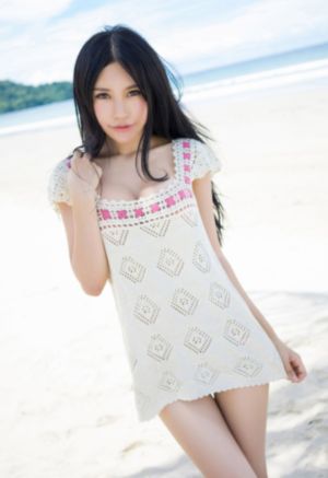 天命龙纹