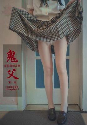夫人的后花园需要园丁翻译