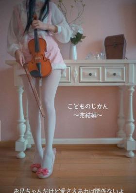 职业学校一年学费多少钱