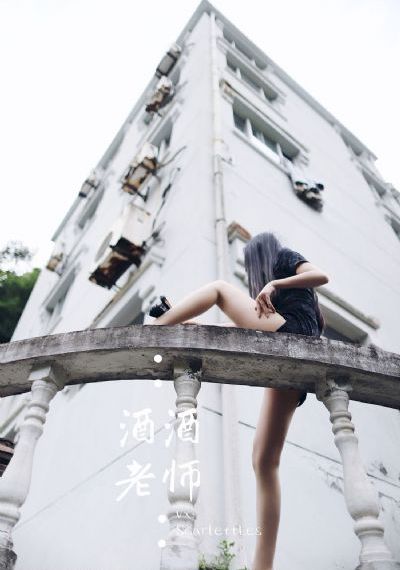 华春莹