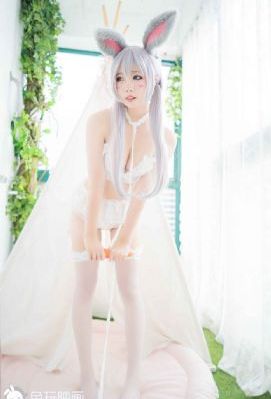 火的笔画顺序