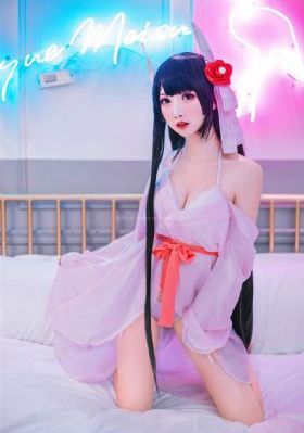 横恋母下卷