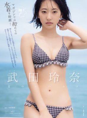国庆档两部影片撤档